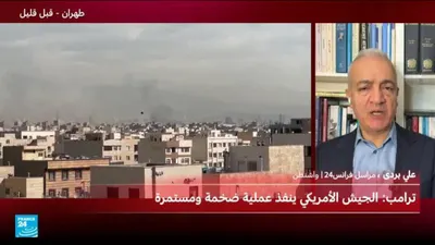 اخبار اليمن الان ترامب يعلن عمليات قتالية إيران اخبار اليمن الان الحدث اليوم عاجل