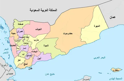 اخبار اليمن الان الحدث اليوم عاجل 