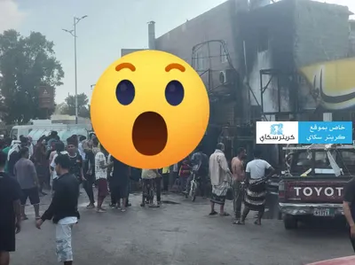 اخبار اليمن الان الحدث اليوم عاجل 