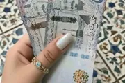 كريتر إسكاي اخبار اليمن الان التراجع قرار إيقاف شركة صرافة اخبار اليمن الان الحدث اليوم عاجل كريتر إسكاي
