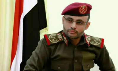 اخبار اليمن الان المشاط وأحرقنا حاملات الطائرات الأمريكية اخبار اليمن الان الحدث اليوم عاجل