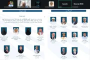 الجنوب بوست اخبار اليمن الان اليونسكو بجامعة اجتماع الكراسي العلمية اخبار اليمن الان الحدث اليوم عاجل الجنوب بوست