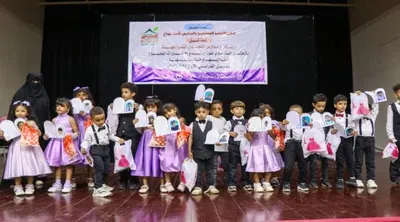 اخبار اليمن الان الحدث اليوم عاجل 