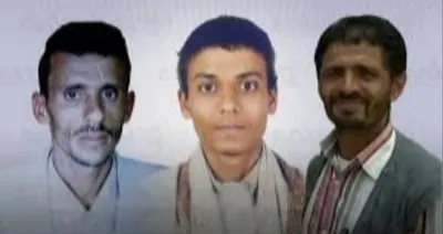 اخبار اليمن الان حقوقية الحوثيين احترام المختطفيين الحياة اخبار اليمن الان الحدث اليوم عاجل