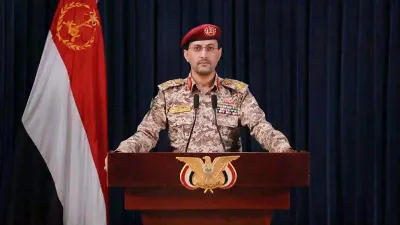 اخبار اليمن الان الحوثيون استهدفنا الطائرات الأميركية ترومان اخبار اليمن الان الحدث اليوم عاجل