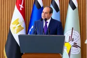 عرب تايم اخبار اليمن الان الخليج رؤية وتوجيهات الرئيس السيسي اخبار اليمن الان الحدث اليوم عاجل عرب تايم