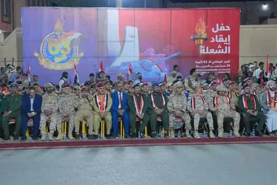 اخبار اليمن الان الحدث اليوم عاجل 