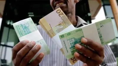 اخبار اليمن الان أسعار الجنيه السوداني المصري السبت اخبار اليمن الان الحدث اليوم عاجل