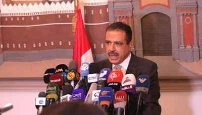 اخبار اليمن الان الحدث اليوم عاجل 