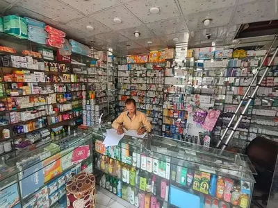 اخبار اليمن الان تسعيرة جديدة للأدوية بأسعار للمواطنين اخبار اليمن الان الحدث اليوم عاجل