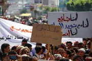 وكالة الصحافة اليمنية اخبار اليمن الان الريال ينهار الدولار وغلاء المواطن اخبار اليمن الان الحدث اليوم عاجل وكالة الصحافة اليمنية