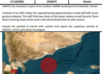اخبار اليمن الان هجوم يستهدف ناقلة العرب المكلا اخبار اليمن الان الحدث اليوم عاجل