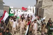 صحيفة الثورة صنعاء اخبار اليمن الان طلابية مكيراس بالبيضاء الإبادة والتجويع اخبار اليمن الان الحدث اليوم عاجل صحيفة الثورة صنعاء