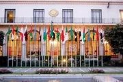 الموقع بوست اخبار اليمن الان الجامعة العربية مواصلة مليشياتها المنطقة اخبار اليمن الان الحدث اليوم عاجل الموقع بوست