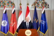 وكالة 2 ديسمبر اخبار اليمن الان العليمي للتعبئة العامة العودة المليشيا اخبار اليمن الان الحدث اليوم عاجل وكالة 2 ديسمبر