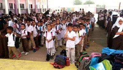 اخبار اليمن الان رسوم الدراسة بالمدارس الخاصة قرابة اخبار اليمن الان الحدث اليوم عاجل