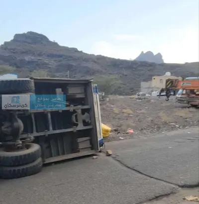 اخبار اليمن الان انقلاب شاحنة الضالع صنعاء والسائق اخبار اليمن الان الحدث اليوم عاجل