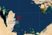 اخبار اليمن الان الحدث اليوم عاجل وكالة الصحافة اليمنية