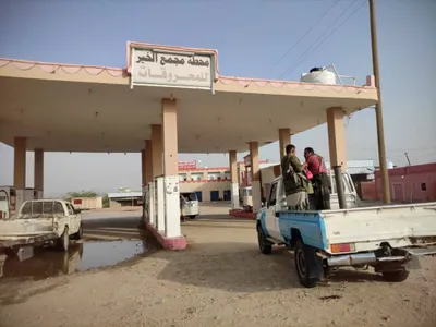 اخبار اليمن الان الحدث اليوم عاجل 