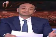 اخبار اليمن الان الحدث اليوم عاجل صحيفة المرصد