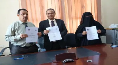 اخبار اليمن الان الحدث اليوم عاجل 