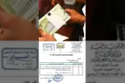 اخبار اليمن الان الحدث اليوم عاجل عدن نيوز