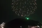 صحيفة الثورة صنعاء اخبار اليمن الان وترسم ملحمة الوفاء محمدية خالدة اخبار اليمن الان الحدث اليوم عاجل صحيفة الثورة صنعاء