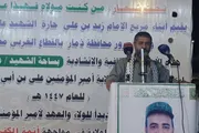 اخبار اليمن الان الحدث اليوم عاجل صحيفة الثورة صنعاء