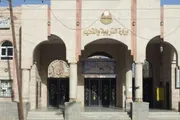 اخبار اليمن الان الحدث اليوم عاجل وكالة الصحافة اليمنية