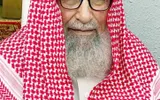 عكاظ اخبار اليمن الان الأطباء السعوديون شهادة رأي العين اخبار اليمن الان الحدث اليوم عاجل عكاظ