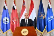 اخبار اليمن الان الحدث اليوم عاجل الإصلاح نت