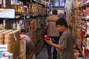 فرانس 24 اخبار اليمن الان الغذاء العالم الأسواق العربية المستهلكين اخبار اليمن الان الحدث اليوم عاجل فرانس 24