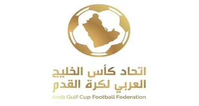 اخبار اليمن الان اتحاد الخليج العربي أبطال للأندية اخبار اليمن الان الحدث اليوم عاجل