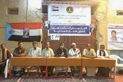 المشهد العربي اخبار اليمن الان انتقالي المركز بمدودة لاستكمال التنظيمي اخبار اليمن الان الحدث اليوم عاجل المشهد العربي