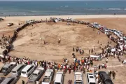 وكالة 2 ديسمبر اخبار اليمن الان الخوخة القيادة الاستعداد لإسناد استعادة اخبار اليمن الان الحدث اليوم عاجل وكالة 2 ديسمبر