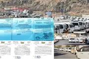 حياه عدن الإخباري اخبار اليمن الان القرار الحقيقي بمحافظة الأزمة المستور اخبار اليمن الان الحدث اليوم عاجل حياه عدن الإخباري