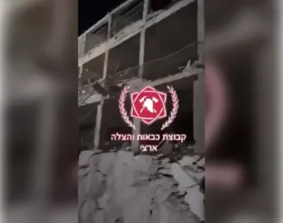 اخبار اليمن الان ظهور نتنياهو الرد الإيراني ومشاهد اخبار اليمن الان الحدث اليوم عاجل