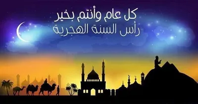 اخبار اليمن الان الثلاثاء إجازة رسمية صنعاء وعدن اخبار اليمن الان الحدث اليوم عاجل