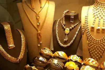 اخبار اليمن الان بفلسطين المعدن الأصفر ومؤشرات ارتفاع اخبار اليمن الان الحدث اليوم عاجل