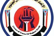 اخبار اليمن الان الحدث اليوم عاجل حياه عدن الإخباري