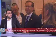 فرانس 24 اخبار اليمن الان انتخابات الكنيست الإسرائيلي القاضية لنتنياهو اخبار اليمن الان الحدث اليوم عاجل فرانس 24