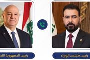 سام برس رئيس الوزراء العراقي والرئيس اللبناني يؤكدان...