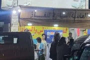 كريتر إسكاي اخبار اليمن الان كشف تعبئة دبة واحدة مواطن اخبار اليمن الان الحدث اليوم عاجل كريتر إسكاي