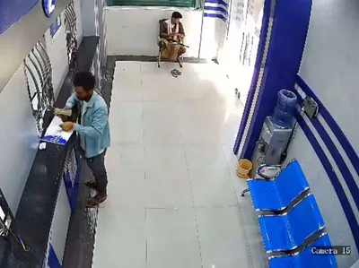 اخبار اليمن الان سرقة هاتف وتحويل مواطن المكلا اخبار اليمن الان الحدث اليوم عاجل