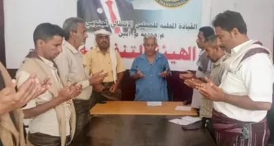 اخبار اليمن الان الحدث اليوم عاجل 