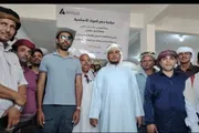 وكالة الصحافة اليمنية اخبار اليمن الان إماراتية المواد الغذائية الفاسدة الطريقة اخبار اليمن الان الحدث اليوم عاجل وكالة الصحافة اليمنية