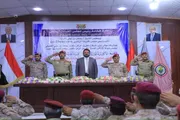 أحداث العالم اخبار اليمن الان العرادة عسكرية محترفة استراتيجي للدولة اخبار اليمن الان الحدث اليوم عاجل أحداث العالم