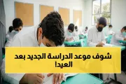 اخبار اليمن الان الحدث اليوم عاجل يمن برس