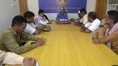 اخبار اليمن الان اجتماعها المستجدات السياسية والأمنية والاقتصادية اخبار اليمن الان الحدث اليوم عاجل