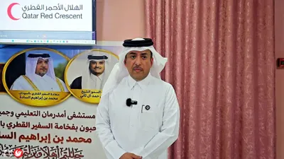 اخبار اليمن الان إضافية لمهاجري برنامج الحماية المؤقتة اخبار اليمن الان الحدث اليوم عاجل